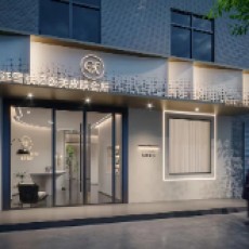 宫廷雪肤高端抗衰会所吴凤祥