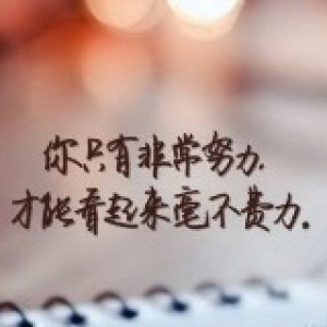 凝雨°