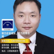 江西广升律师事务所－熊向飞
