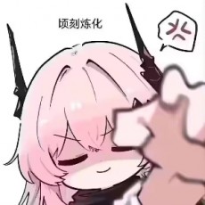澎湃咖啡