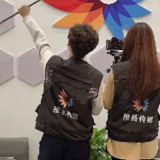 威海推易传媒马导