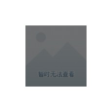 丘彬彬