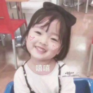 一只婷