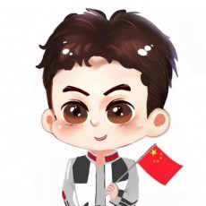 星火同志