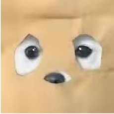爨