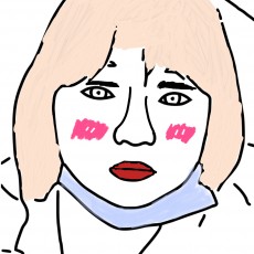 怀瑾