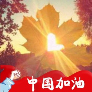 星辰大海