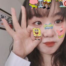 甜甜呀