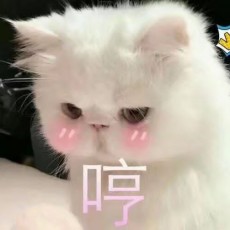 梨落