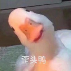 Jiang_Shihong