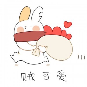 啊啾