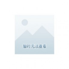 计雨（鲫鱼）