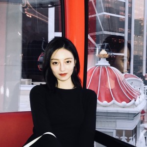游
