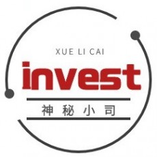 神秘小司