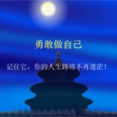 朱鼓励