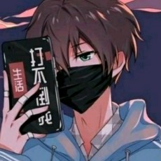 嘿嘿嘿
