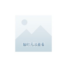 董小姐