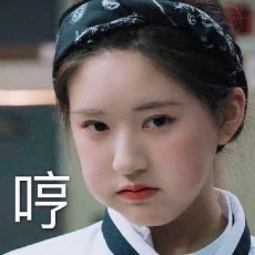医医妹妹