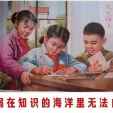 君问归期未有期