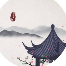 明眸