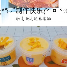 栗子