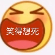 氙山柒