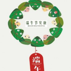 金元在线