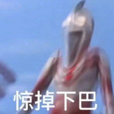 京昭亭外