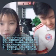 阿豪