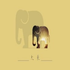 1989刘小全