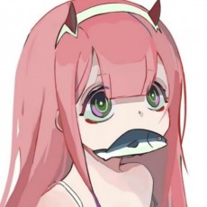 葭灰