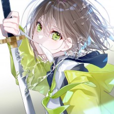 Harukaze