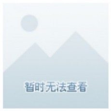 苏苏