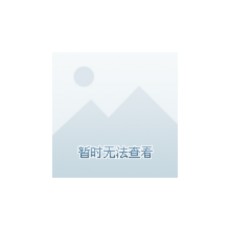 北
