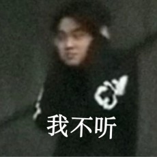 抱着橘子的猫