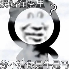 男友一天一个🙏 🙏 🙏
