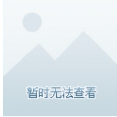 主动就有未来