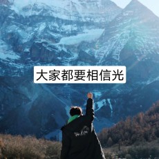 黎鲤