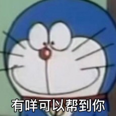 PPI