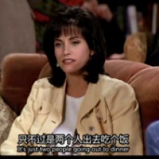 阿宁，要努力发光！