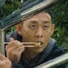 追潮