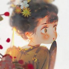 繁宸