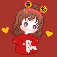 Yulia
