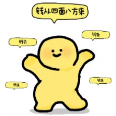TinsleyYC