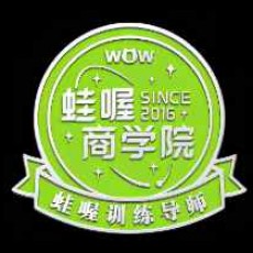 刘万超17770280008