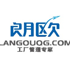 朗欧-李平国