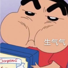 许潇潇