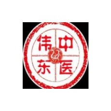 李伟东