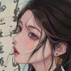 念念