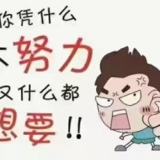周周的脑图